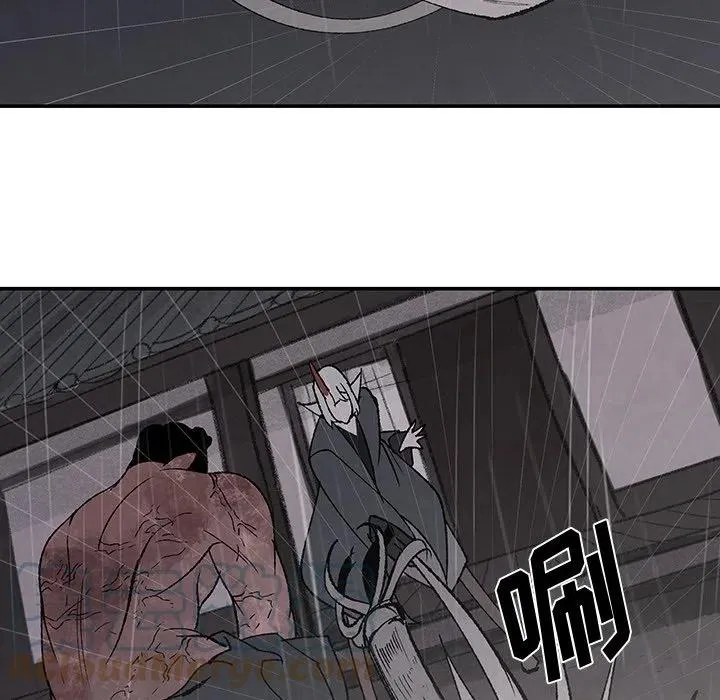 52 第49页
