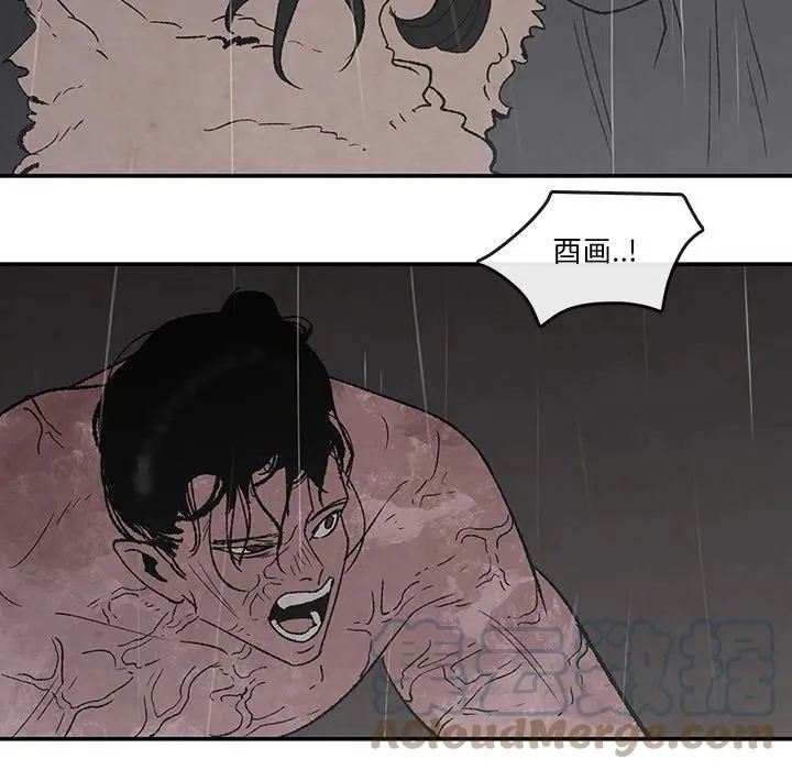 52 第53页