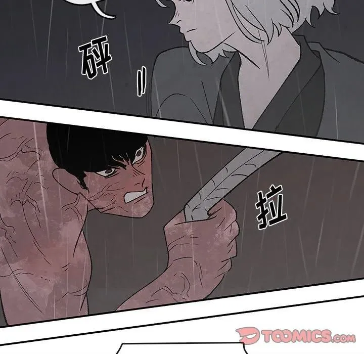 52 第56页
