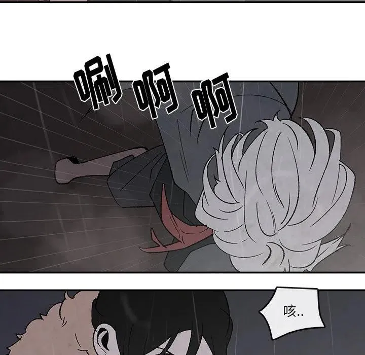 52 第58页