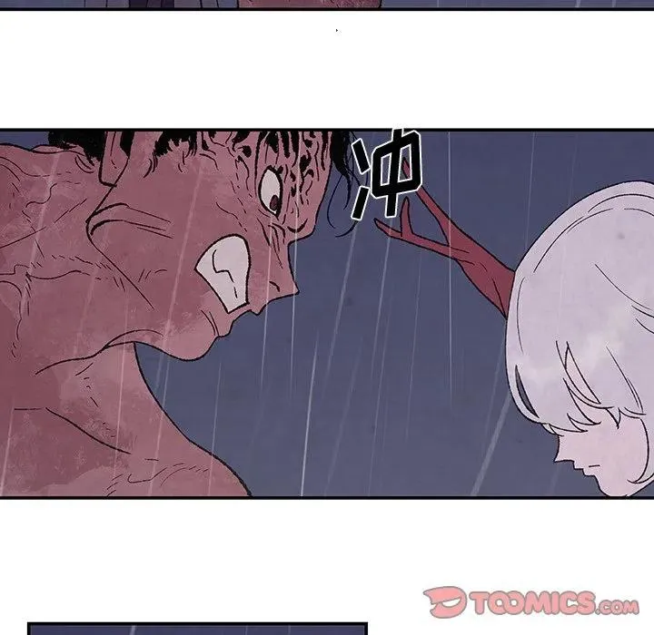 52 第74页