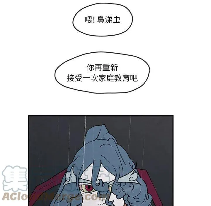 52 第89页