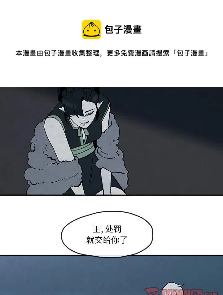 52 第92页