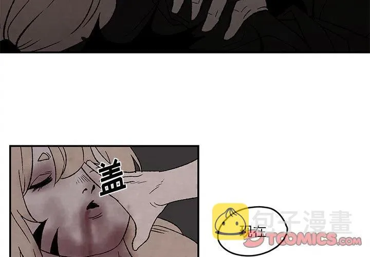51 第2页