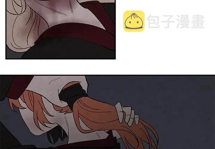 51 第3页