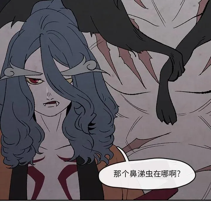 51 第11页