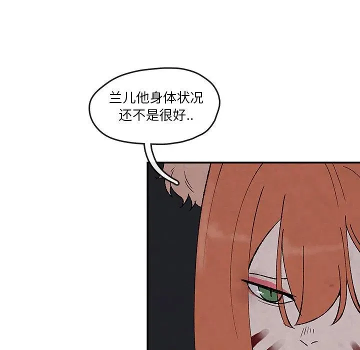 51 第12页