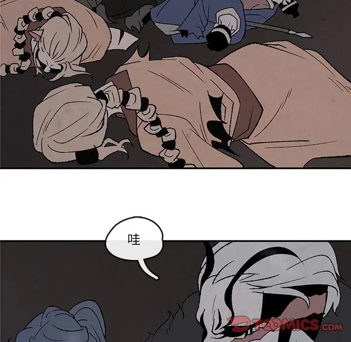 51 第18页