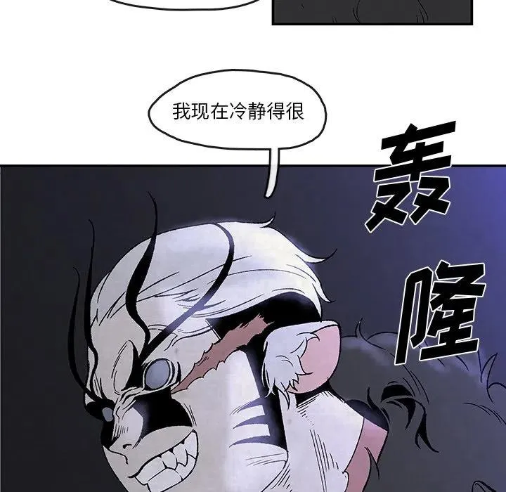 51 第21页