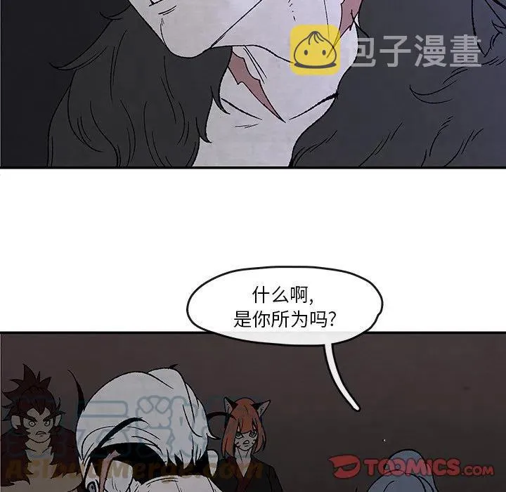 51 第22页