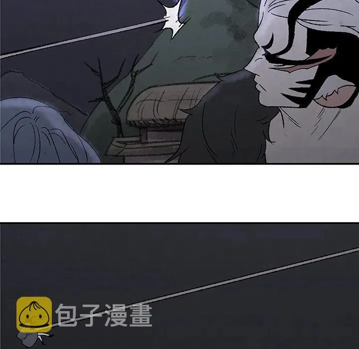 51 第24页