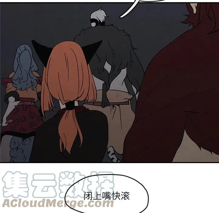 51 第31页