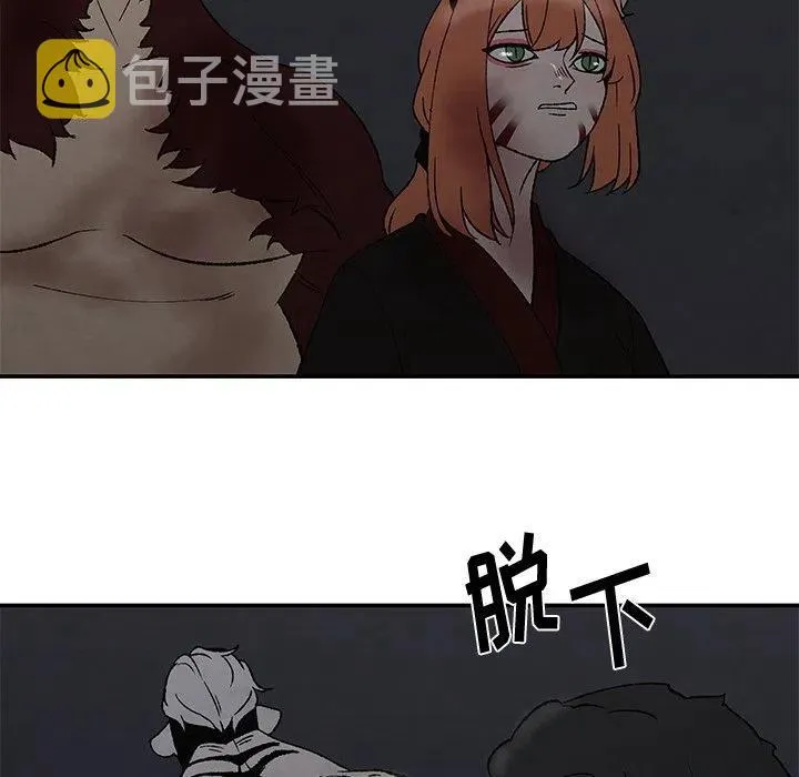 51 第35页
