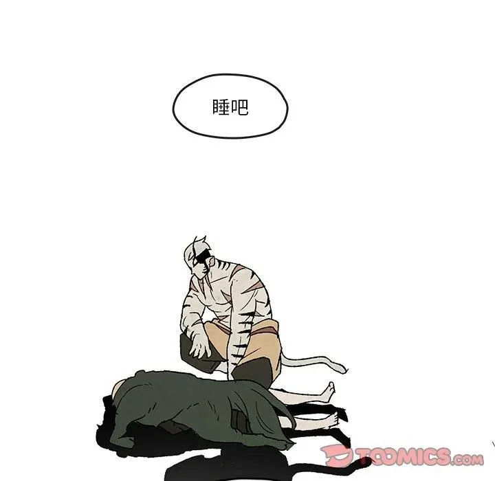 51 第38页