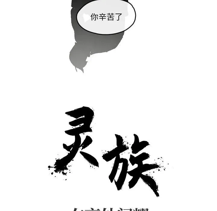 51 第39页