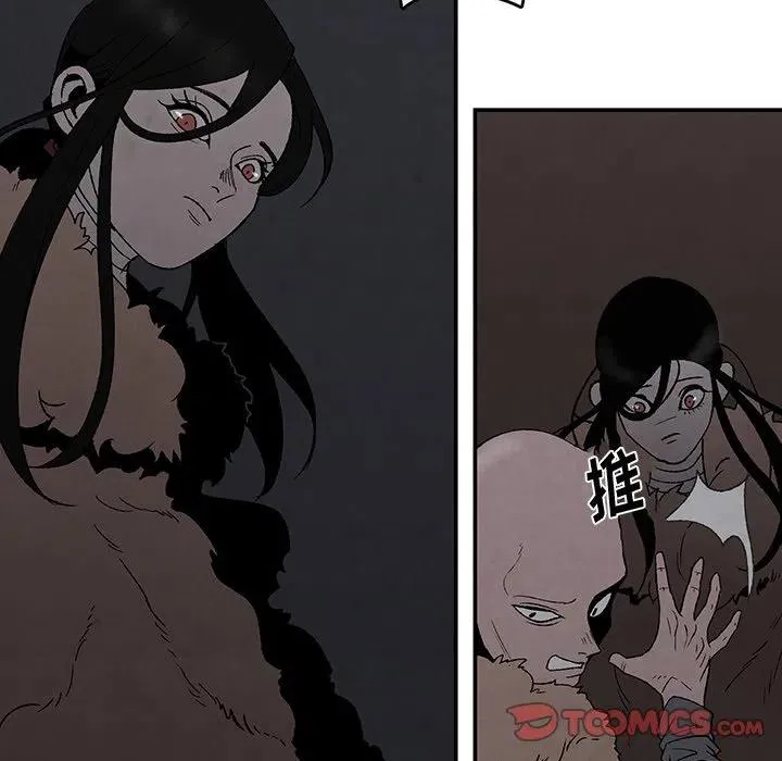 51 第42页
