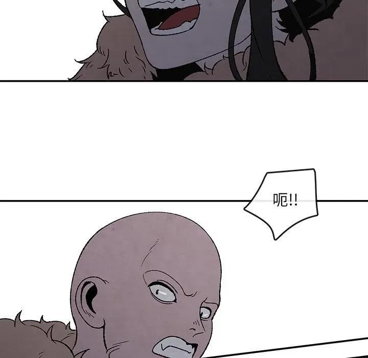 51 第48页