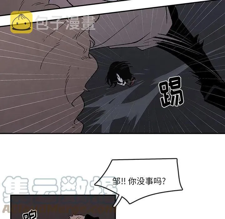 51 第49页