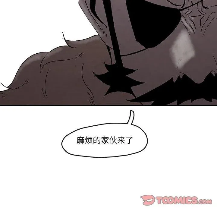 51 第78页
