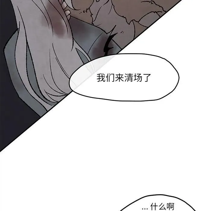 50 第9页