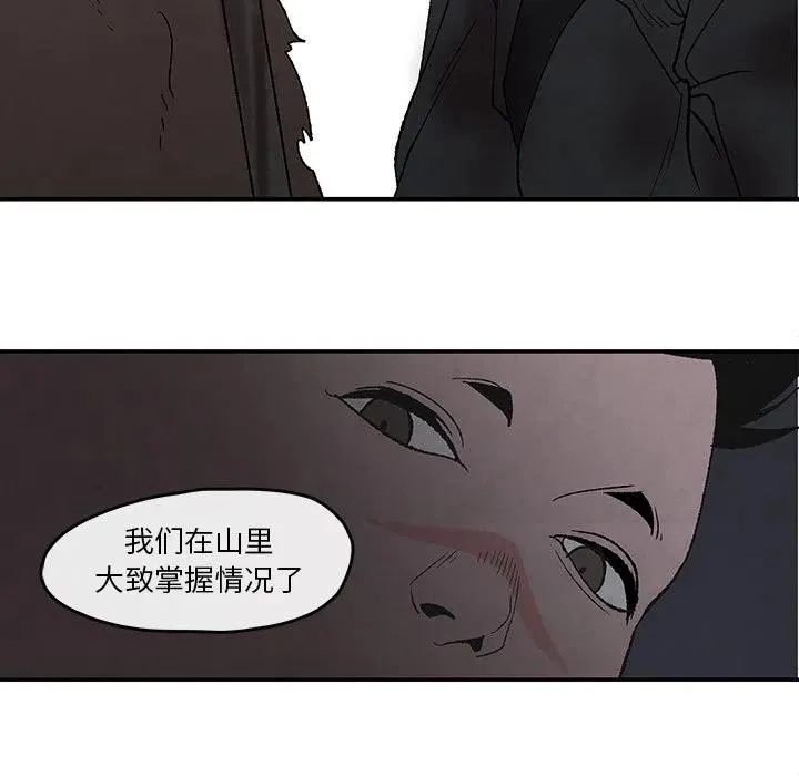 50 第15页