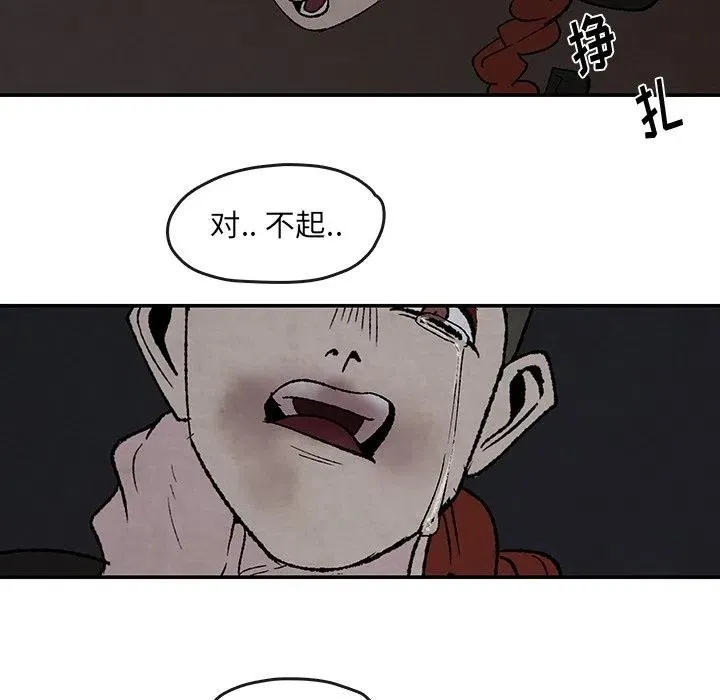 50 第24页