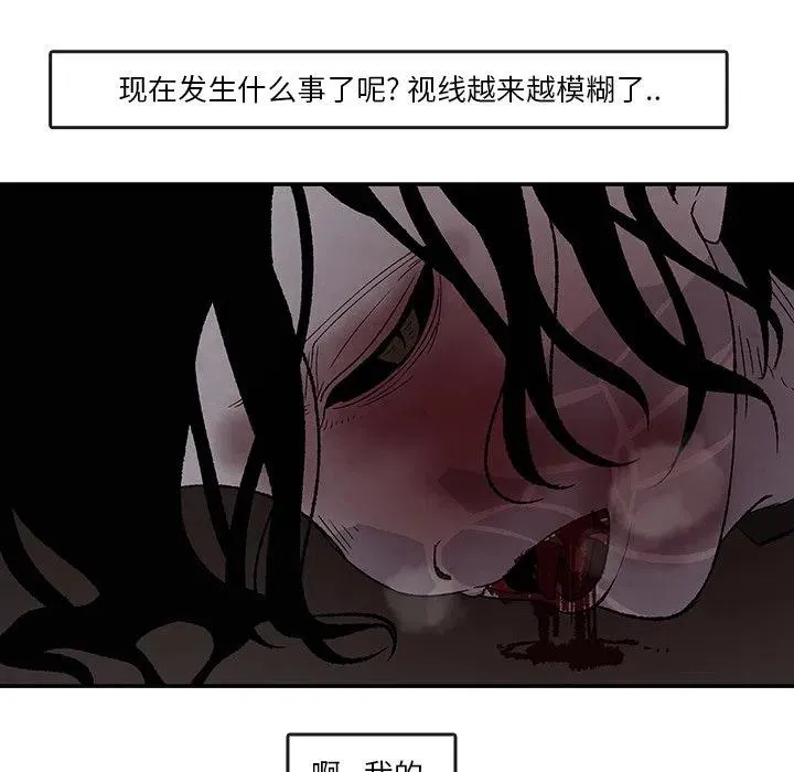 50 第29页