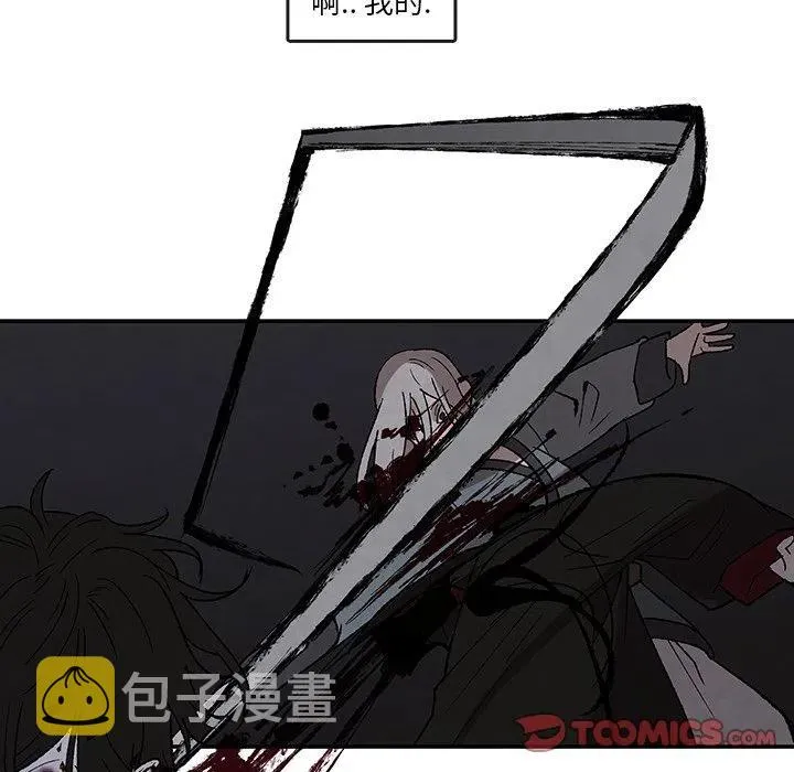 50 第30页