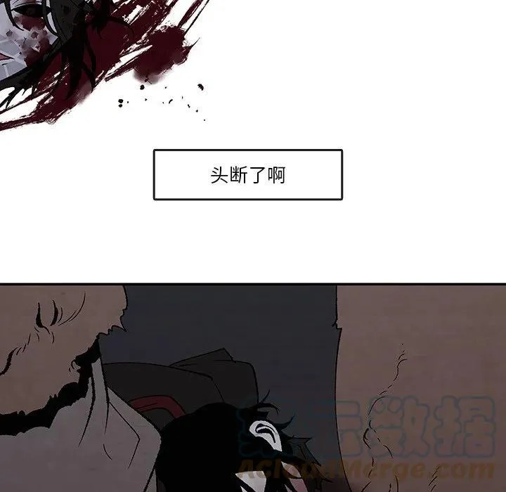 50 第31页