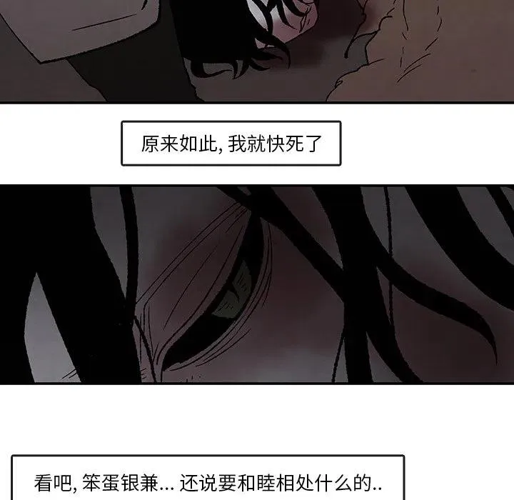 50 第32页