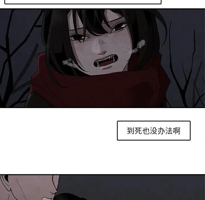 50 第33页