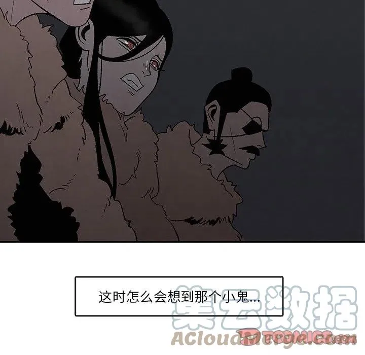 50 第34页