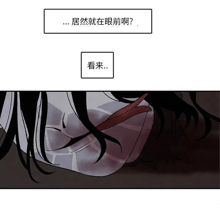 50 第36页