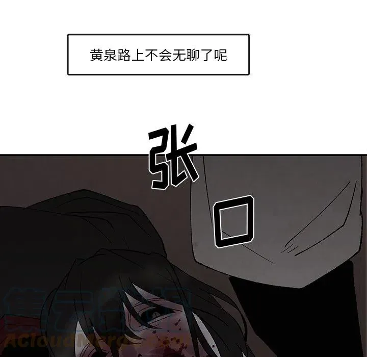 50 第37页