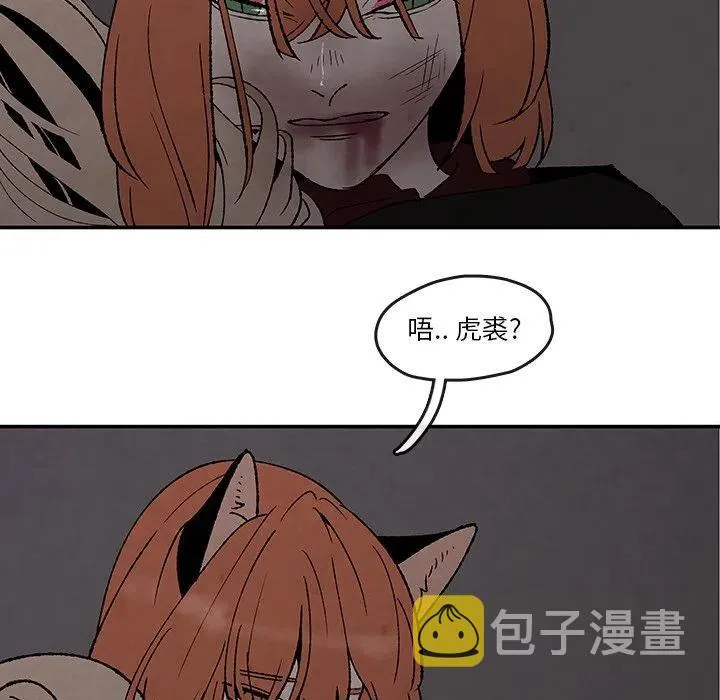 50 第45页