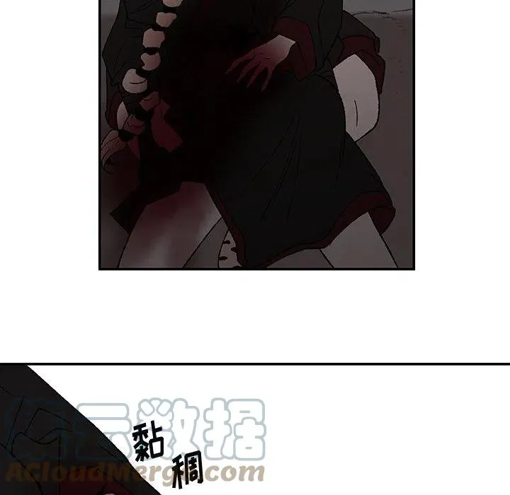 50 第49页