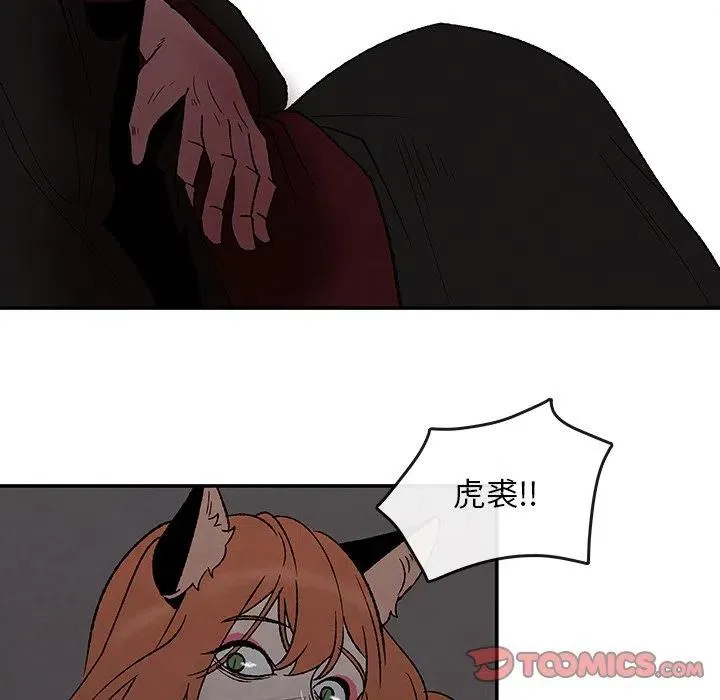 50 第50页