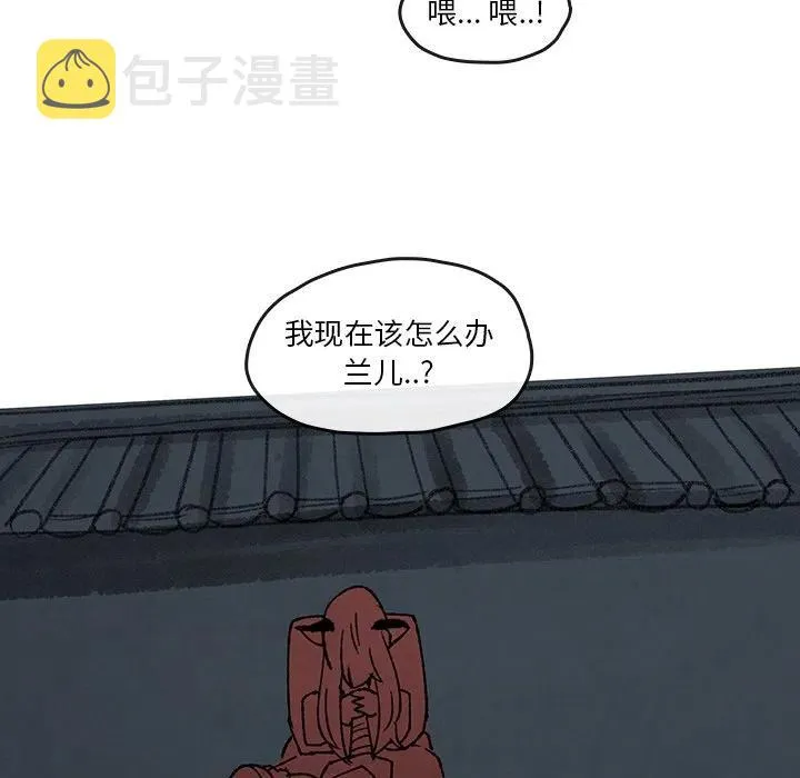 50 第57页