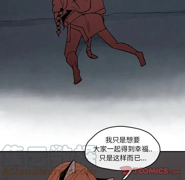 50 第58页