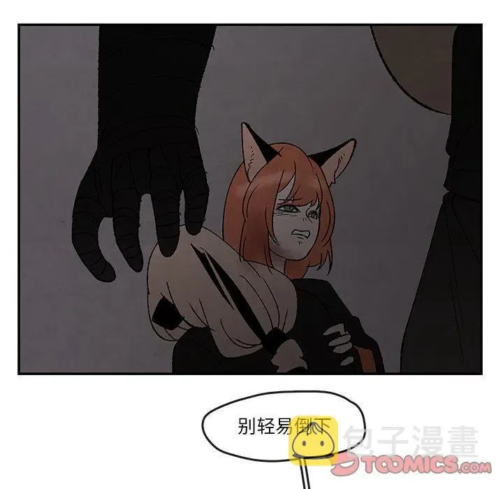 50 第62页