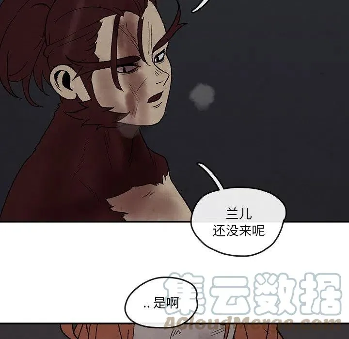 50 第64页