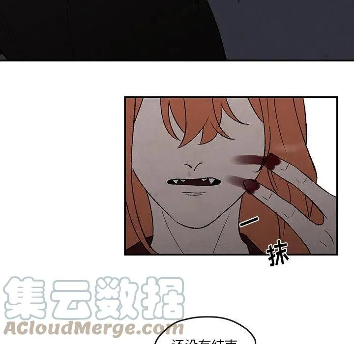 50 第67页
