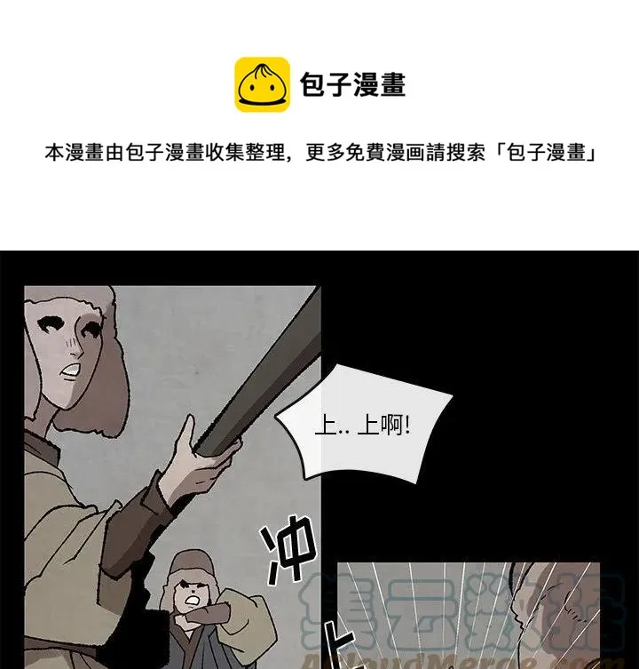 48 第1页