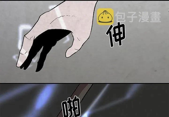 48 第3页