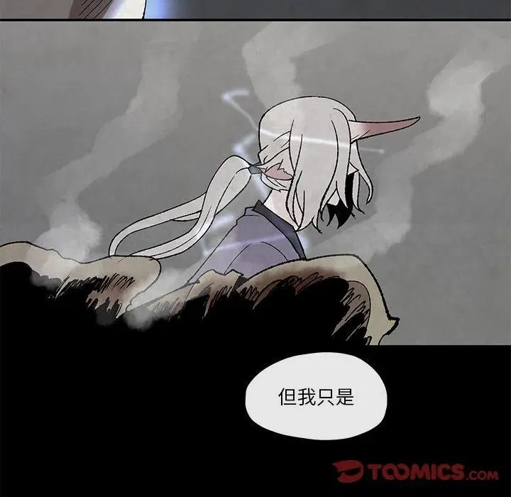 48 第6页