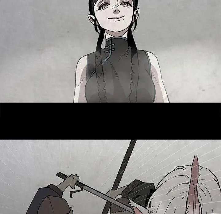 48 第8页