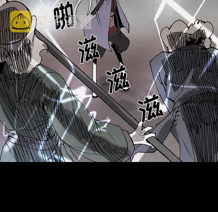 48 第11页