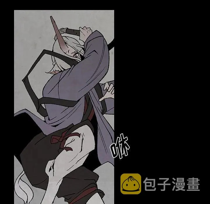 48 第12页