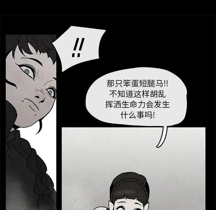 48 第17页