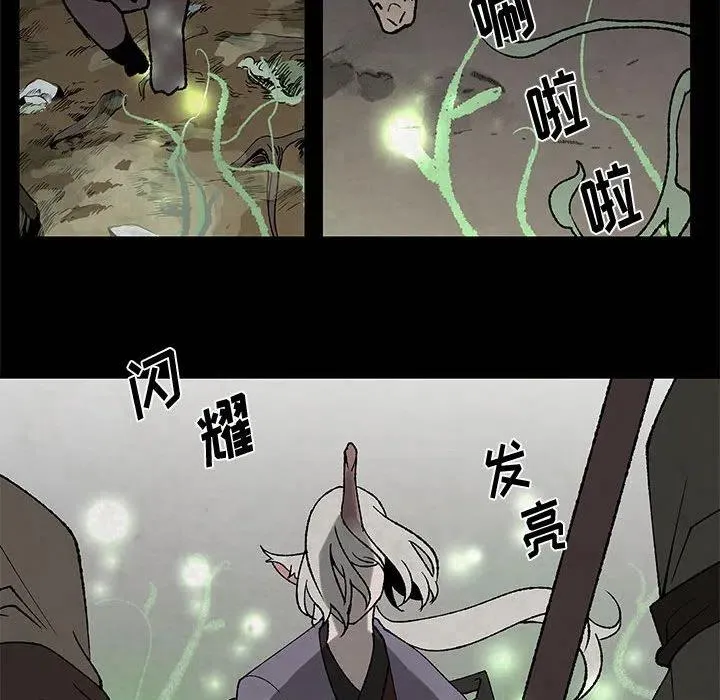 48 第20页